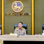 PEA ร่วมต้อนรับ รัฐมนตรีว่าการกระทรวงมหาดไทย