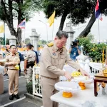 PEA ร่วมต้อนรับ รัฐมนตรีว่าการกระทรวงมหาดไทย