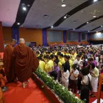 PEA จัดงานทำบุญและถวายผ้าป่าสามัคคี เนื่องในวันอาสาฬหบูชา ประจำปี 2568