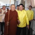 PEA จัดงานทำบุญและถวายผ้าป่าสามัคคี เนื่องในวันอาสาฬหบูชา ประจำปี 2568