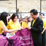 PEA ส่งความห่วงใยและกำลังใจมอบถุงยังชีพ