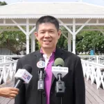 PEA ลงพื้นที่ตรวจสอบโครงการพัฒนาระบบผลิตไฟฟ้าพลังงานแสงอาทิตย์พร้อมระบบไมโครกริด ในพื้นที่เกาะสีชัง จังหวัดชลบุรี