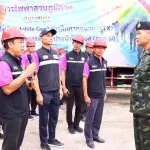 PEA สนับสนุนการฝึกภาคสนามการระดมสรรพกำลังเพื่อการทหาร ประจำปี 2568