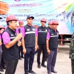 PEA สนับสนุนการฝึกภาคสนามการระดมสรรพกำลังเพื่อการทหาร ประจำปี 2568