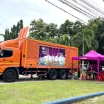 PEA สนับสนุนการฝึกภาคสนามการระดมสรรพกำลังเพื่อการทหาร ประจำปี 2568