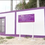 PEA ลงพื้นที่ตรวจสอบโครงการพัฒนาระบบผลิตไฟฟ้าพลังงานแสงอาทิตย์พร้อมระบบไมโครกริด ในพื้นที่เกาะสีชัง จังหวัดชลบุรี