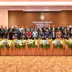 PEA คว้ารางวัลพระปกเกล้า ด้านสำนึกพลเมือง ระดับดี ประเภทองค์กร