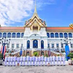 12 สิงหา