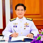 12 สิงหา