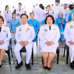 12 สิงหา