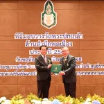 PEA คว้ารางวัลพระปกเกล้า ด้านสำนึกพลเมือง ระดับดี ประเภทองค์กร