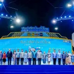 PEA ร่วมงาน ศิลปาชีพประทีปไทย OTOP หลอมดวงใจ ด้วยพระบารมี