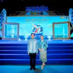 PEA ร่วมงาน ศิลปาชีพประทีปไทย OTOP หลอมดวงใจ ด้วยพระบารมี