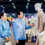 PEA ร่วมงาน ศิลปาชีพประทีปไทย OTOP หลอมดวงใจ ด้วยพระบารมี