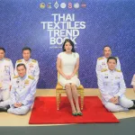  PEA ร่วมประชุมวิชาการ Symposium การพัฒนาองค์ความรู้เพื่อการพัฒนาผลิตภัณฑ์สู่สากล ประจำปี 2568