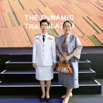  PEA ร่วมประชุมวิชาการ Symposium การพัฒนาองค์ความรู้เพื่อการพัฒนาผลิตภัณฑ์สู่สากล ประจำปี 2568