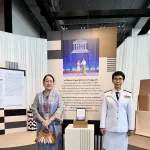  PEA ร่วมประชุมวิชาการ Symposium การพัฒนาองค์ความรู้เพื่อการพัฒนาผลิตภัณฑ์สู่สากล ประจำปี 2568