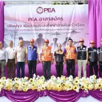 PEA ระดมทีมอาสาสมัครซ่อมแซมระบบไฟฟ้าช่วยเหลือประชาชนที่ได้รับผลกระทบจากเหตุการณ์ชายแดนไทย–กัมพูชา ในพื้นที่จังหวัดอุบลราชธานีและจังหวัดศรีสะเกษ