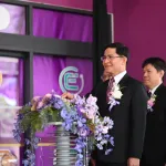 PEA  เปิดอาคารอเนกประสงค์ต้นแบบอาคารอนุรักษ์พลังงานอย่างยั่งยืน