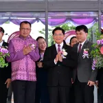 PEA  เปิดอาคารอเนกประสงค์ต้นแบบอาคารอนุรักษ์พลังงานอย่างยั่งยืน