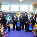 PEA รับรางวัลศูนย์ราชการสะดวก (GECC) 68 แห่ง ประจำปี 2568