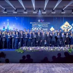 PEA รับรางวัลศูนย์ราชการสะดวก (GECC) 68 แห่ง ประจำปี 2568