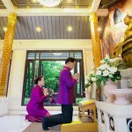 สถาปนา