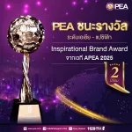 apea