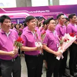 PEA ร่วมแสดงมุทิตาจิตอำลาผู้เกษียณอายุราชการ ปี 2568