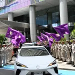 PEA ร่วมแสดงมุทิตาจิตอำลาผู้เกษียณอายุราชการ ปี 2568