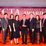 PEA รับรางวัลเหรียญทองแดง The Best Business Contribution Contact Center ประเภท Corporate ในการประกวด The Best Contact Center Awards 2025