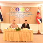 PEA จับมือกองทัพเรือ เดินหน้าโครงการ Floating Solar และ Solar Farm 6 พื้นที่สัตหีบ