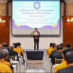PEA จัดสัมมนาผู้จัดการทั่วประเทศ เสริมแกร่งวิชาการเพื่อแนวทางปฏิบัติเดียวกัน