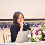 PEA จัดสัมมนาผู้จัดการทั่วประเทศ เสริมแกร่งวิชาการเพื่อแนวทางปฏิบัติเดียวกัน