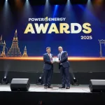 PEA รับรางวัลรองชนะเลิศ Power Energy Awards จากโครงการติดตั้ง Smart Meter สำหรับผู้ใช้ไฟรายใหญ่