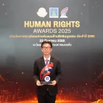 PEA รับรางวัลองค์กรต้นแบบด้านสิทธิมนุษยชน ประจำปี 2568 ระดับดีเด่น ประเภทองค์กรรัฐวิสาหกิจ