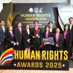 PEA รับรางวัลองค์กรต้นแบบด้านสิทธิมนุษยชน ประจำปี 2568 ระดับดีเด่น ประเภทองค์กรรัฐวิสาหกิจ