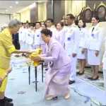 กาชาด