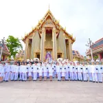 PEA ร่วมพิธีบำเพ็ญกุศลสัตตมวาร และแสดงความอาลัยถวายแด่สมเด็จพระนางเจ้าสิริกิติ์ พระบรมราชินีนาถ พระบรมราชชนนีพันปีหลวง