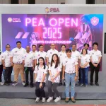 PEA จัดการแข่งขัน PEA Open 2025 Darts Championship