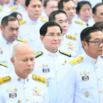 PEA ร่วมพิธีบำเพ็ญกุศลสัตตมวาร และแสดงความอาลัยถวายแด่สมเด็จพระนางเจ้าสิริกิติ์ พระบรมราชินีนาถ พระบรมราชชนนีพันปีหลวง