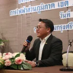 PEA จัดอบรมการสื่อสารในภาวะวิกฤต ประจำปี 2568 