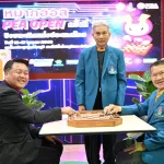 PEA จัดการแข่งขัน “กีฬาหมากฮอส PEA โอเพ่นชิงชนะเลิศแห่งประเทศไทย ครั้งที่ 27 ประจำปี 2568”