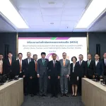 PEA ลงนามข้อตกลงความร่วมมือในการจัดหาและพัฒนาระบบพลังงานไฟฟ้าสำหรับ Data Center และการพัฒนาธุรกิจ Data Center