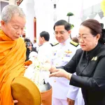 PEA ร่วมพิธีบำเพ็ญกุศลสัตตมวาร และแสดงความอาลัยถวายแด่สมเด็จพระนางเจ้าสิริกิติ์ พระบรมราชินีนาถ พระบรมราชชนนีพันปีหลวง