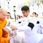 PEA ร่วมพิธีบำเพ็ญกุศลสัตตมวาร และแสดงความอาลัยถวายแด่สมเด็จพระนางเจ้าสิริกิติ์ พระบรมราชินีนาถ พระบรมราชชนนีพันปีหลวง