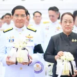 PEA ร่วมพิธีบำเพ็ญกุศลสัตตมวาร และแสดงความอาลัยถวายแด่สมเด็จพระนางเจ้าสิริกิติ์ พระบรมราชินีนาถ พระบรมราชชนนีพันปีหลวง