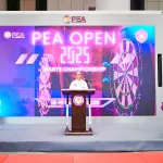 PEA จัดการแข่งขัน PEA Open 2025 Darts Championship