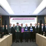 PEA ร่วมลงนามในบันทึกข้อตกลงความร่วมมือโครงการพัฒนาระบบพลังงานไฟฟ้าที่มีความมั่นคง และรูปแบบการจำหน่ายไฟฟ้าที่เหมาะสมสำหรับธุรกิจ Data Center รองรับผู้ใช้ไฟฟ้าที่มีความต้องการไฟฟ้าสูงหรือกลุ่มผู้ใช้ไฟฟ้าสำคัญในพื้นที่นิคมอุตสาหกรรม