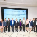 PEA ต้อนรับคณะอนุกรรมการประเมินผลการดำเนินงานรัฐวิสาหกิจ (SubPAC) สาขาสื่อสารและสาขาพลังงาน  และ ผู้แทนสำนักงานคณะกรรมการนโยบายรัฐวิสาหกิจ (สคร.) เยี่ยมชมศูนย์ปฏิบัติการโครงข่ายและประชุมหารือการดำเนินงานการจัดการความรู้ของสายงานปฏิบัติการระบบไฟฟ้า ประจำปี 2568